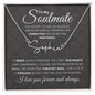 Soulmate Tapestry Name Necklace