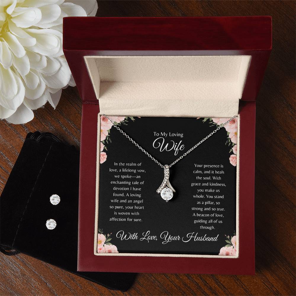 To My Loving Wife- Allure Set