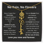 No Rain No Flowers Personalized Flower Necklace  BLK
