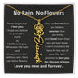 No Rain No Flowers Personalized Flower Necklace  BLK
