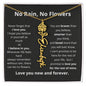 No Rain No Flowers Personalized Flower Necklace  BLK